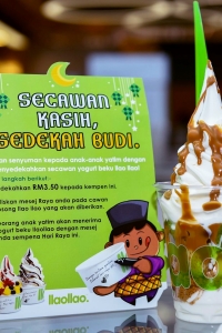 Llaollao-Gallery-7