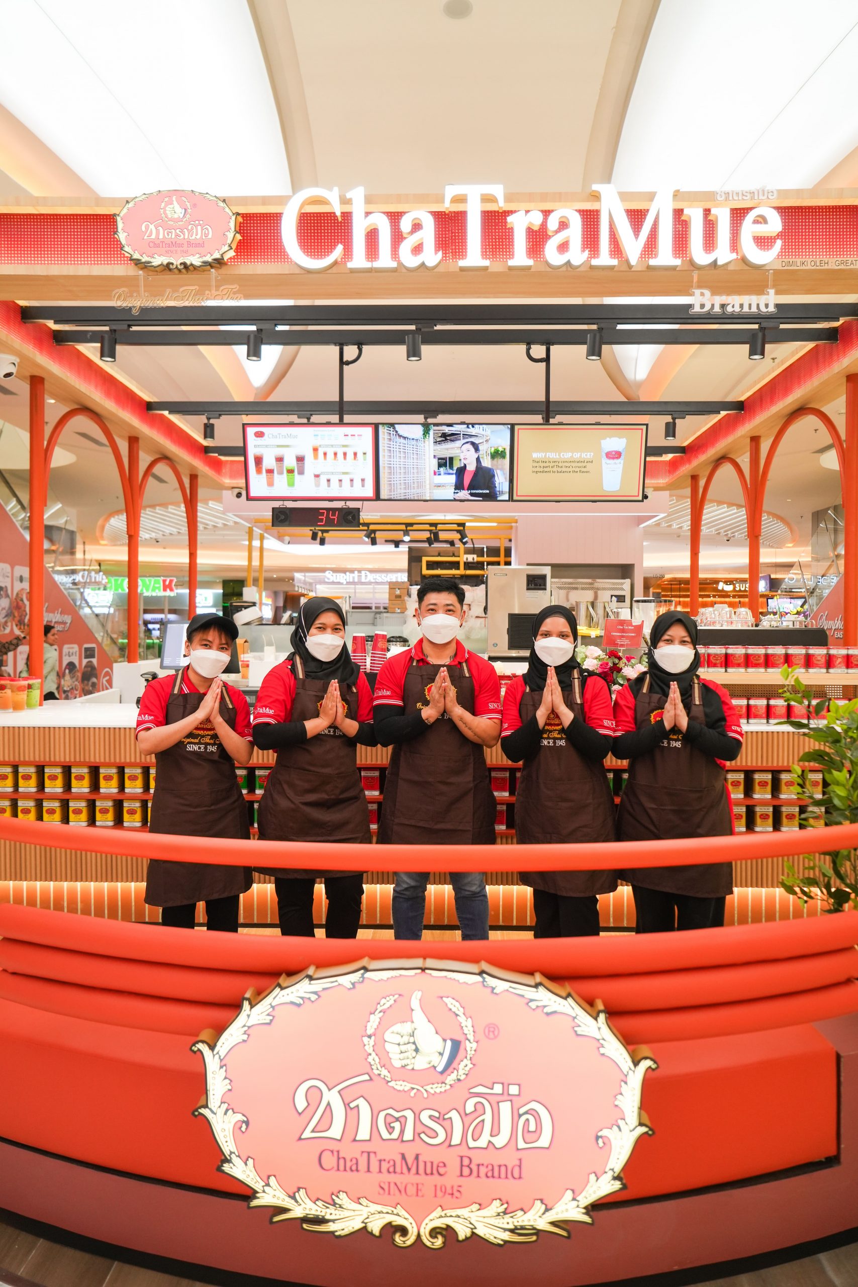 chatramue brand 3 in 1